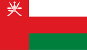 Omã (Oman)