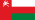 Oman (2019)