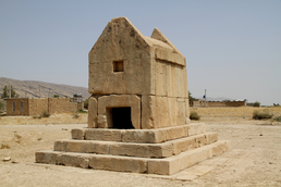 Gur-e-Dokhtar, possible tomb of Cyrus I