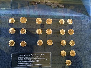 Hoard of gold coins from Ancient Corinth