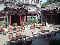 A traditional-style hotel in Beijing. Some of Beijing's historic siheyuans have been purchased and renovated by hotel chains and now function as hotels.[4]