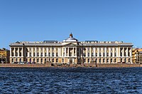 Scientific-research Museum of the Russian Academy of Arts