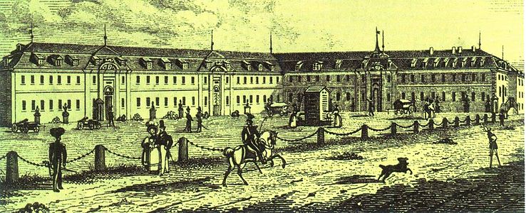 Arsenal Building (Guard barracks, horse barracks) Arsenalplatz 3, Ludwigsburg (historic engraving, before 1870)