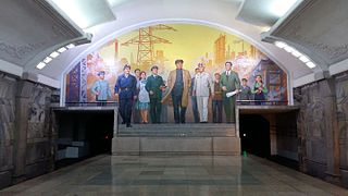 Mural at Puhŭng Station