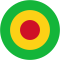 Roundel of the Mali Air Force (variant)