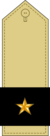 Third Lieutenant