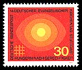 Briefmarke der Deutschen Bundespost (1969): Deutscher Evangelischer Kirchentag 1969 in Stuttgart