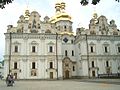 Uspenski-Kathedrale des Kiewer Höhlenklosters