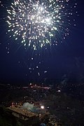 2018 Charshanbe Suri fireworks in Akre.