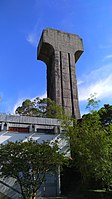 Water tower in United College, The Chinese University of Hong Kong