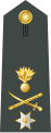 Rank insignia of a Taxiarchos, 1975–today