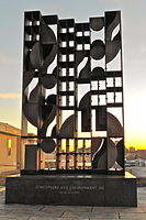 Louise Nevelson, Atmosphere and Environment XII, 1970–1973, Philadelphia Museum of Art