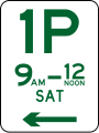 (R5-1) Parking Permitted: 1 Hour (1 time of parking)