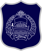 Patch of Bangladesh Police