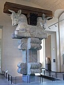 Bull capital from the Apadana of the Susa Palace, Louvre