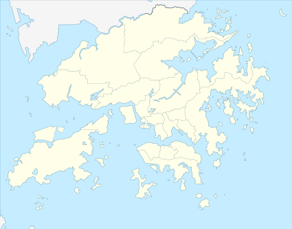 2015–16 Hong Kong Premier League is located in Hong Kong