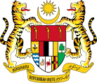 Coat of arms of Malaysia (1965-1973).