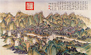 "Conquest of Yixi, Yiasuo and others"
