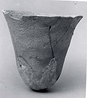 Cup; mid 6th–5th millennium BC; ceramic; 8.56 cm; Tell Abu Shahrain; Metropolitan Museum of Art