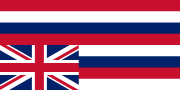 The inverted Hawaiian flag represents the Hawaiian Kingdom in distress and has served as the main symbol of the Hawaiian sovereignty movement.