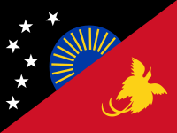 Flagge von Sandaun (West Sepik)