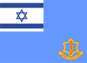 Flag of Military Governorate