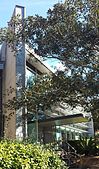 The Gordon Yu-Hoi Chiu Building in Sydney University