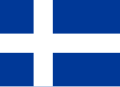 Former unofficial flag of Iceland (ca. 1900)