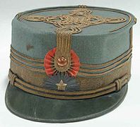 The cap of Army Corps General Eremia Grigorescu, commander of the Romanian First Army during the First World War.