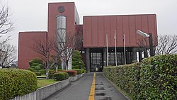 Mizumaki Town hall