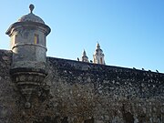 Part of the wall in San Francisco de Campeche, a UNESCO World Heritage Site
