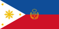 Personal flag of Emilio Aguinaldo (obverse) *current file