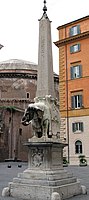 Apries' obelisk in Rome is known as the Pulcino della Minerva