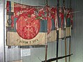 Regimental flags of the Royal Serbian Army with motto "For King and Fatherland, with Faith in God"
