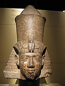 Sphinx head of Shabaka, on display at the Egyptian Museum, Cairo