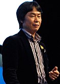 Shigeru Miyamoto at the Game Developers Conference 2007.