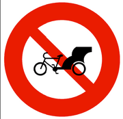 Taiwanese Prohibitory Sign P9: No Pedicabs