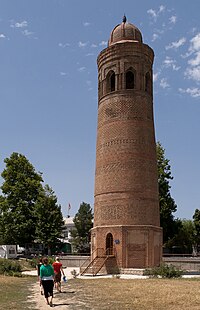 Özgön Minaret