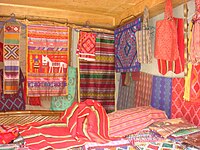 Yards of Yakan people's cloths
