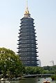 Der Tianning-Tempel in Changzhou ist mit 153 Metern die höchste Pagode der Welt.[6]