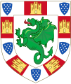 Arms of Infante Fernando of Portugal, Lord of Serpa