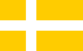Flag of Saint Eric's Cathedral. The colours are yellow and white, the clerical colours of the Vatican City.