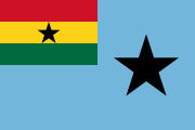 The Ghanaian civil air ensign