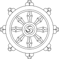 Image 25The Dharmachakra represents the Noble Eightfold Path. (from Culture of Taiwan)