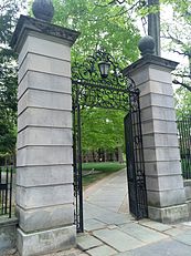 A secondary gate, near Joseph Henry House