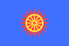 Flag of Obukhiv Raion