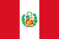 The state flag of Peru, a simple vertical triband.