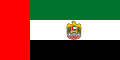 1:2 Flagge des Präsidenten