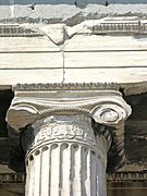 Top of Ionic shaft, North Porch of the Erechtheum, Athens