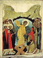 Harrowing of Hell, 1408-1410 (Vladimir)